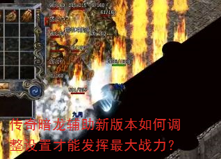 ���氵�������°汾��ε������ò��ܷ������ս����