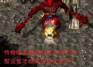 ���氵�������°汾��ε������ò��ܷ������ս����