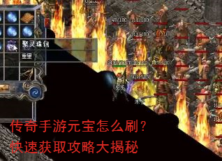 ��������Ԫ����ôˢ�����ٻ�ȡ���Դ����