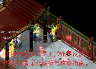 ɱ��������������ɻ��Ƿ��ɣ���Ϸ������Ƚ����빥��ָ��