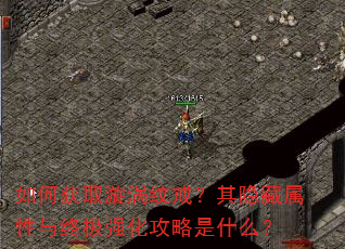 ��λ�ȡ�����ƽ䣿�������������ռ�ǿ��������ʲô��