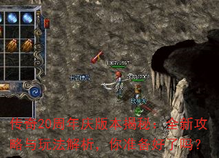 ����20������汾���أ�ȫ�¹������淨��������׼��������