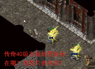����40���·���ͼ�������ģ���ͼƬ�ο���