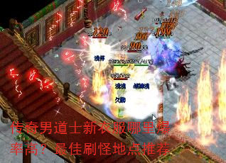 �����е�ʿ���·����ﱬ�ʸߣ����ˢ�ֵص��Ƽ�