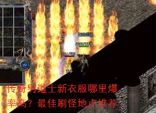 �����е�ʿ���·����ﱬ�ʸߣ����ˢ�ֵص��Ƽ�