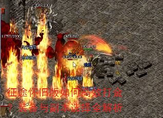 ��;���ɰ���θ�Ч���װ���븱��ѡ��ȫ����