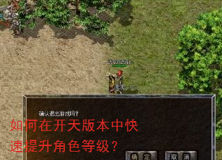 ����ڿ���汾�п���������ɫ�ȼ���