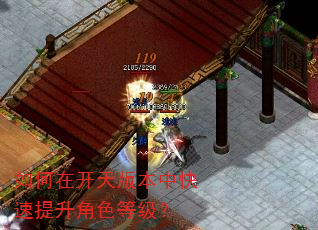 ����ڿ���汾�п���������ɫ�ȼ���