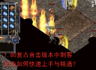 1.80���źϻ��汾�д̿�ְҵ��ο��������뾫ͨ��