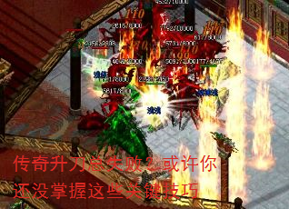 ����������ʧ�ܣ������㻹û������Щ�ؼ�����