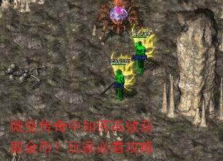 ΢�䴫������θ�Ч��ȡ��ң���ұؿ�����