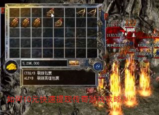 ���10Ԫ�������ִ�����Ϸ���ԣ�
