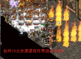 ���10Ԫ�������ִ�����Ϸ���ԣ�
