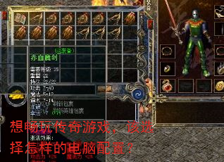 �볩�洫����Ϸ����ѡ�������ĵ������ã�