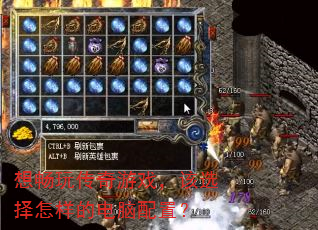�볩�洫����Ϸ����ѡ�������ĵ������ã�