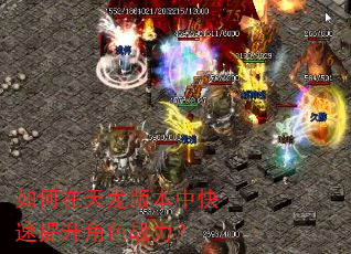 ����������汾�п���������ɫս����