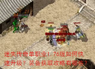 ��ʧ���浥ְҵ1.76����ο���������װ����ȡ��������Щ��