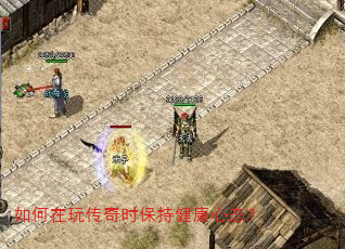 ������洫��ʱ���ֽ�����̬��