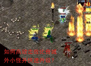 ��θ�Ч���ܱ������С�ֲ�����������
