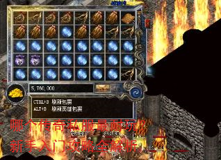 �ĸ�����˽�������棿�������Ź���ȫ����