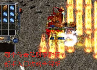 �ĸ�����˽�������棿�������Ź���ȫ����