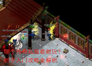 �ĸ�����˽�������棿�������Ź���ȫ����
